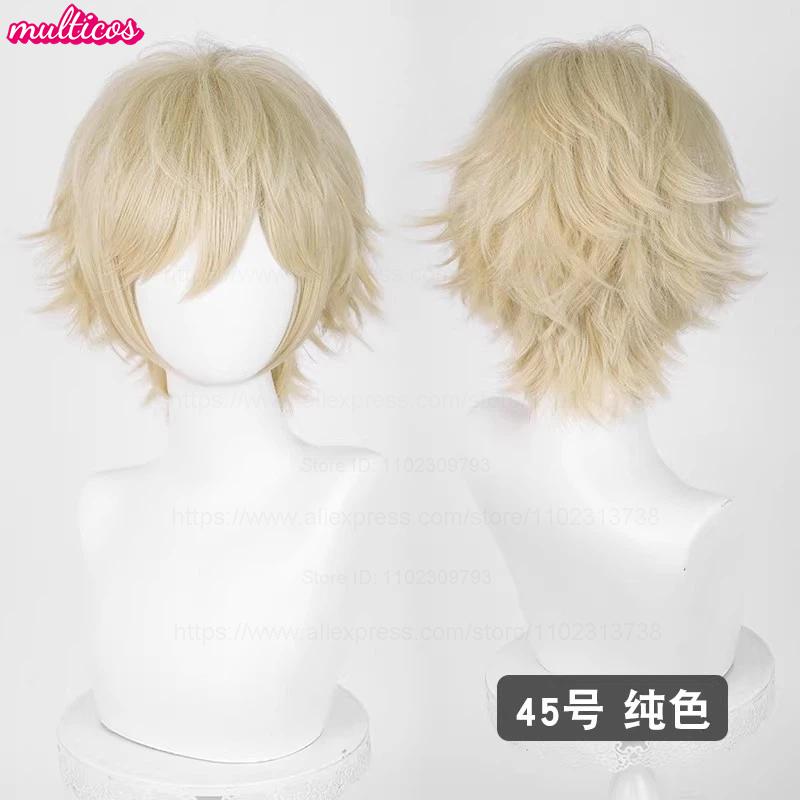 Parrucca Cosplay 32cm Capelli Corti con Punte Rivoltate Bianco Argento Grigio Nero Marrone Rosso Giallo Biondo Verde Blu Viola Resistenti al Calore Parrucche