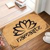 VIKAMA Lotus Flower Namaste Doormat Non Slip Wear Resistant Entryway Rug Spiritual Yoga Mat for Home Porch Decor