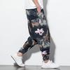 Harem Pants Large Crotch Ankle Tied Fashion Print Elastic Waist Loose Streetwear Plus Size Baggy Pants for Daily Wear