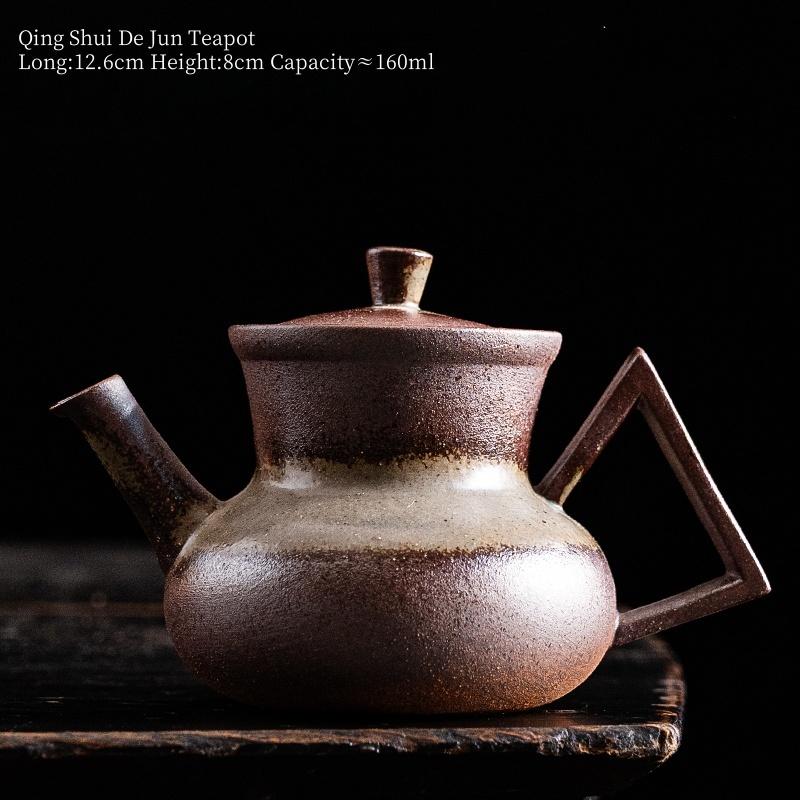 

160ml Retro Kiln Water Fired Teapot Kiln Change Retro Ceramic Teapot Kungfu Tea Brewing Tea Maker Tea Ceremony
