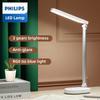 Philips Foldable LED Lamp Desk Lamp