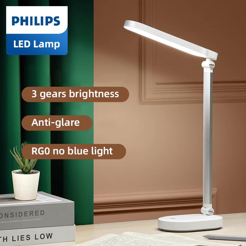Philips Foldable LED Lamp Desk Lamp