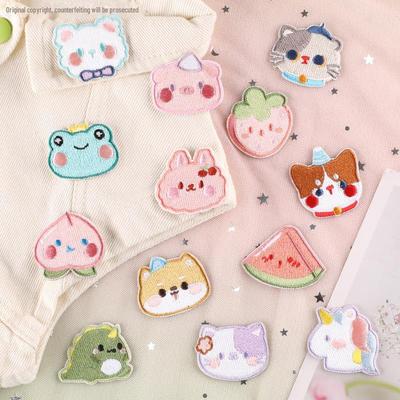Patch Brodé Animal Cartoon Mignon Duoku - Accessoire Vêtement Auto-Adhésif