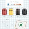 FEIJIAN Vacuum Insulated Soup Wide Keeps Soup Hot or Soup Lunch Bento Box with Spoon and Dedicated Perfect for Miso Club Brown Jar, 500ml, Mouth,