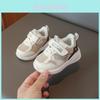 Baby Toddler Sneakers For Boys And Girls Waterproof Synthetic Leather With Non Slip Soles For Winter Play