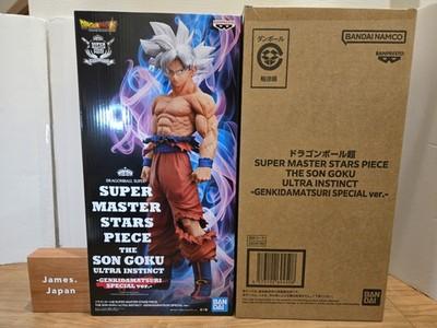 BANDAI Dragonball BWFC SMSP SON GOKU ULTRA INSTINCT GENKIDAMATSURI Figure
