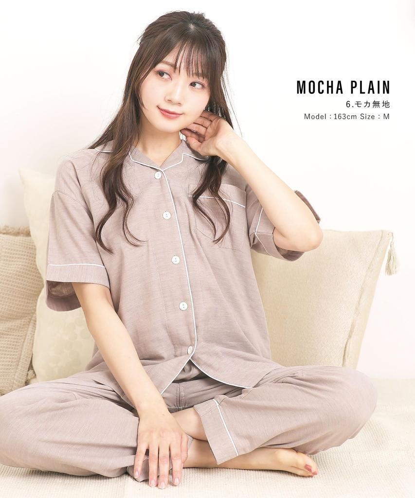 short combed double gentle on the front top and bottom long room wear [Nishiki] Women's pajamas, sleeves, summer, 100% cotton, high-quality yarn,