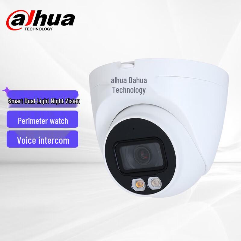 

Dahua 4MP Dual-Light Smart Night Vision Dome Camera CN plug (adapter included)