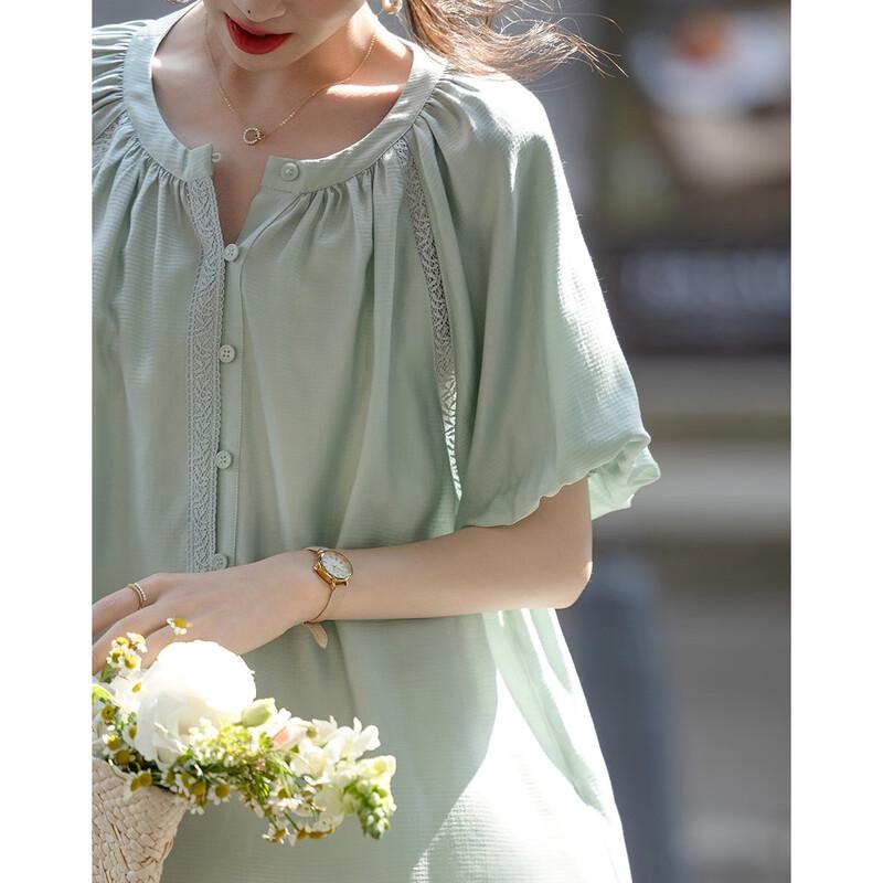 

Demana Gentle Japanese Style French Lace Puff Sleeve Blouse M