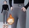 Hohe Leggings mit Samtfutter und Taschen für Damen - Winterliche Wärme (Ausgabe 2026)