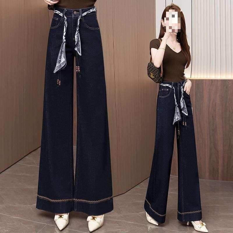 Women s Dark Blue High-Waisted Wide-Leg Micro-Flare Jeans – 2025 Autumn/Winter Collection, Slimming and Loose Fit, Casual Straight-Leg Pants. S