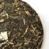 2015 Shuangjiang Mengku Wild Icelandic Puerh Tea Raw Tea Seventh Cake 357g