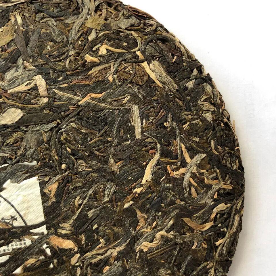 2015 Shuangjiang Mengku Wild Icelandic Puerh Tea Raw Tea Seventh Cake 357g