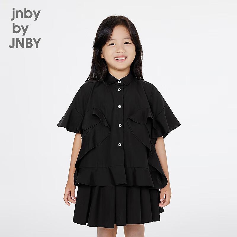 JNBY by JNBY Girls  Short Sleeve Cotton Shirt 110