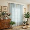 Simple Small Fresh Simple Style Modern Jacquard Window Screen Living Room Bedroom Homestay Finished Light Transmission Curtain Window Screen