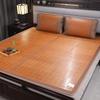 Free Shipping Bamboo Summer Mat, Foldable & Double-Sided for 0.9-1.8m Beds