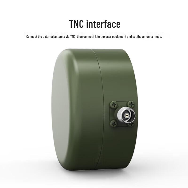 XUNANDA Beidou Handheld External Antenna with 15m Cable