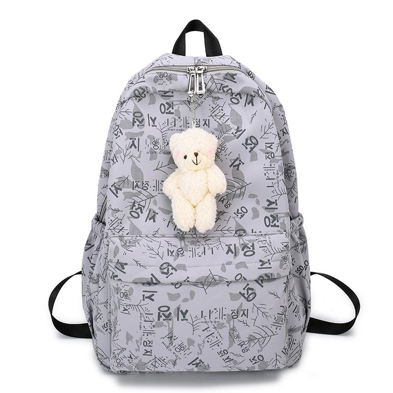 Large Capacity Schoolbag Middle School Student Backpack Trend Printed Backpack Fresh Leisure Travel Backpack