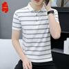 Men's Striped Polo T-Shirt
