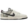 Nike Dunk Low Retro Se Pale Ivory Picante Red Dark Smoke Grey Skate Shoes Sneakers IB7720-110