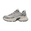 GALAXY Women Running Shoes Pink Silver Soft S79096-4