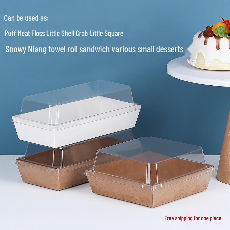 Rousong Xiaobei Pastry Box: Oil-Proof Takeout Container for Desserts, Snow Mei Niang, Puffs, and Cake Rolls.