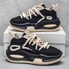 Autumn Winter Men's Thick-soled Heightening Student Leather Casual Sports Shoes Versatile Air-cushion Shoes