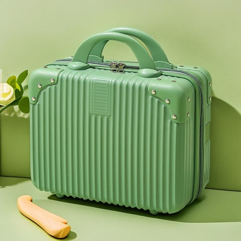 14-inch Mini Portable Travel Makeup Case