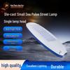 Hanzhuo Jingyun Outdoor LED Street Light Head