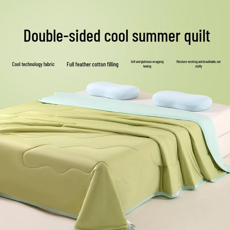 2026 Silk Air Conditioning Quilt: Double-Sided Mica Technology for a Cool Summer Feel