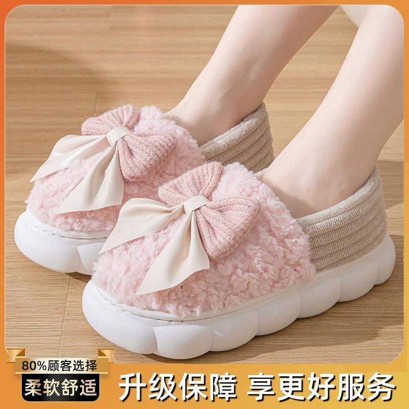 Cotton Slippers Men's Winter New Home Couple Thick Bottom Warm Non-slip Indoor Household Wool Slippers Women