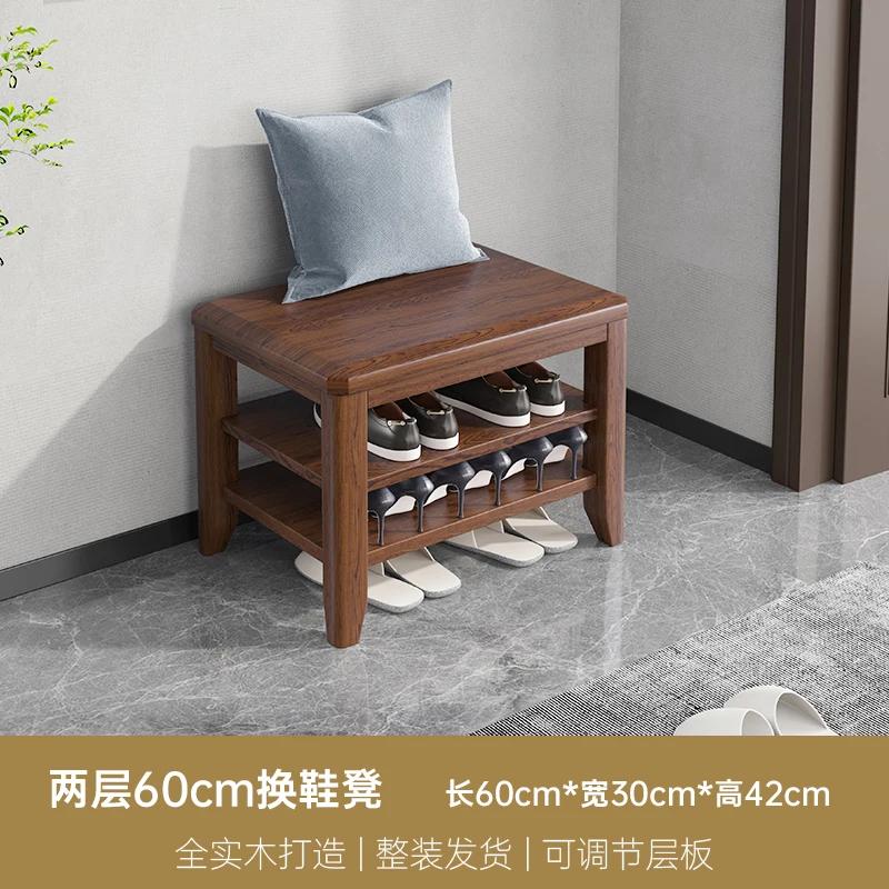 

Многоярусная обувница-табурет - 2-в-1 Шкафчик для сидения для прихожей дома