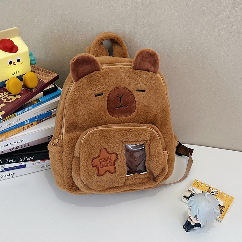 Plush Cartoon Capybara Backpack With Front Pouch For Teen School Travel