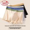 Lonsa Men's 10A Antibacterial Pure Cotton Boxer Briefs 4-Pack