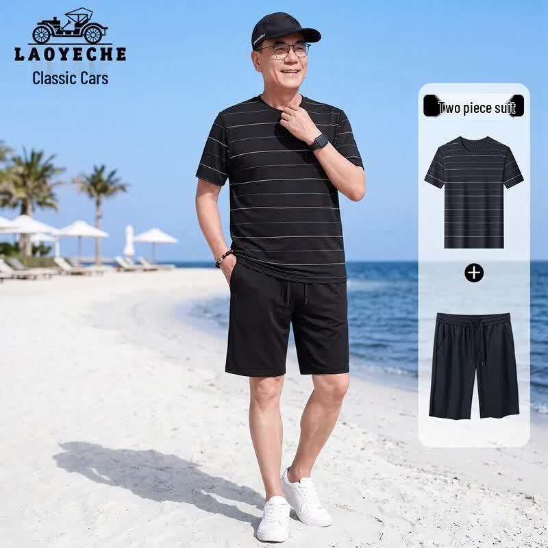 LAOYECHE Men s Summer Two-Piece Casual Sport Set 185
