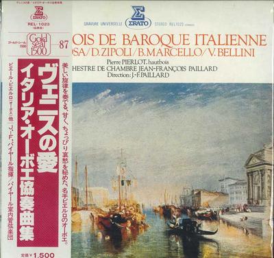 LP Record CIMAROSA, ZIPOLI, MARCELLO, BELLINI - Love In Venice / Italian Oboe Conce REL1023 ERATO 1980 Japan Obi Classical Used