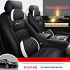 2022 260TURBO Luxury Edition Accord Car Seat Cover Full Surround Cushion