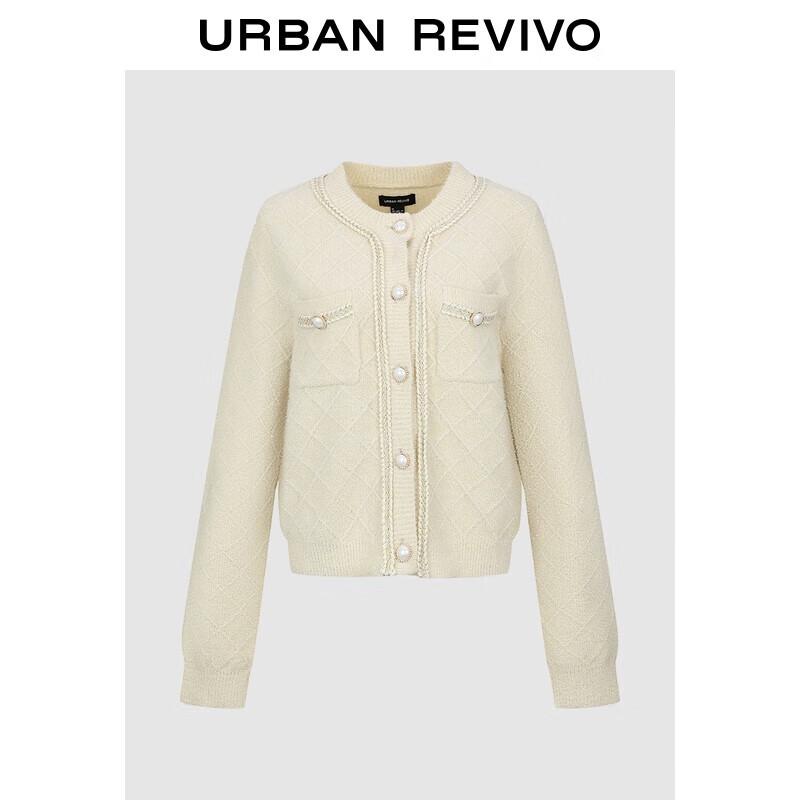 

UR Elegant Pearl Button Knitted Cardigan XS