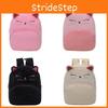 Kids Cartoon Plush Cat Backpack With Breathable Straps For Kindergarten School