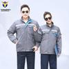 Cold-Proof Winter Workwear Set: Reflective, Thickened Cotton-Padded Overalls for Auto Repair Shops