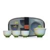 Guanchen Portable Gradient Green Tea Set