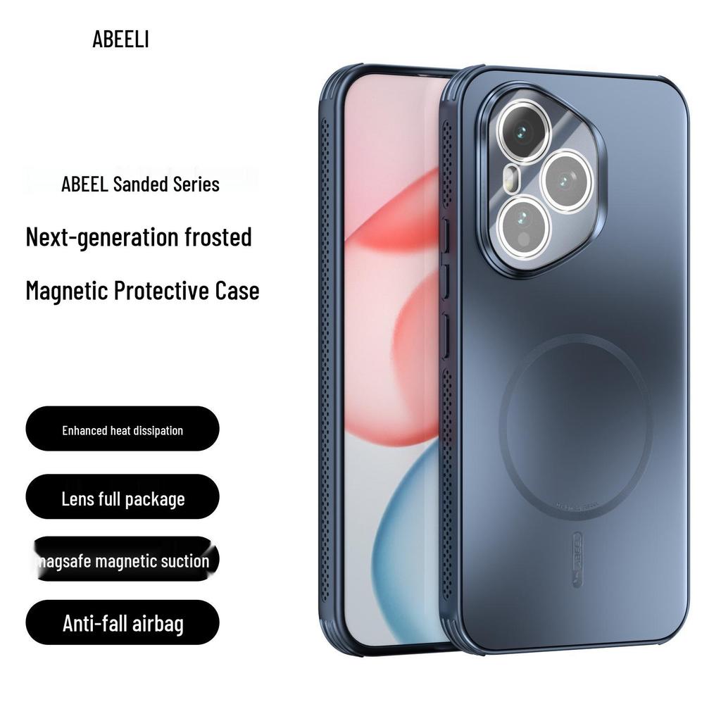 Langlebige magnetische mattierte Hülle für HONOR 400/300 Pro - Sturzschutz, Rundumschutz