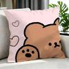 Cartoon CCaramel Beared Cushion Cover Cushion Cover Set Pcs X X X Pillowcase Decorative Sofa Home Decor