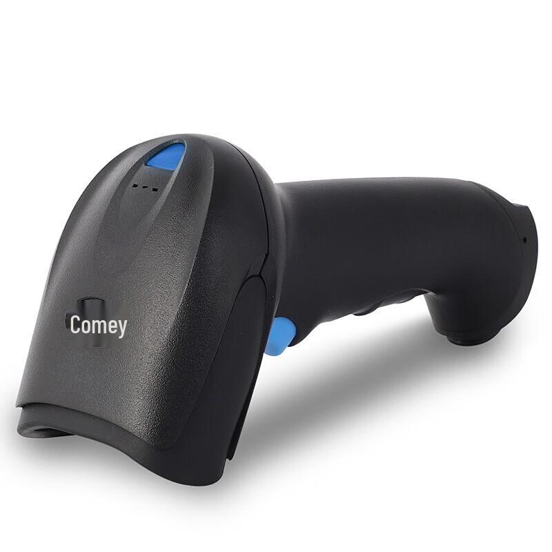 Comet EP-8800 Wired 1D/2D Barcode Scanner