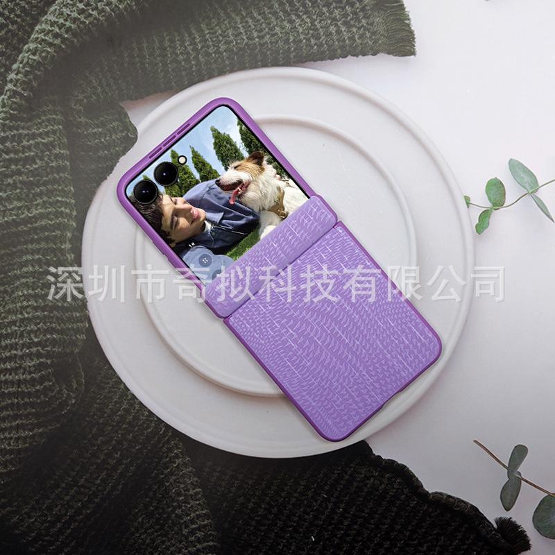 Applicable to Samsung flip7 mobile phone case, new Samsung flip6 central axis hinge all-inclusive magnetic suction Samsung Macaron case
