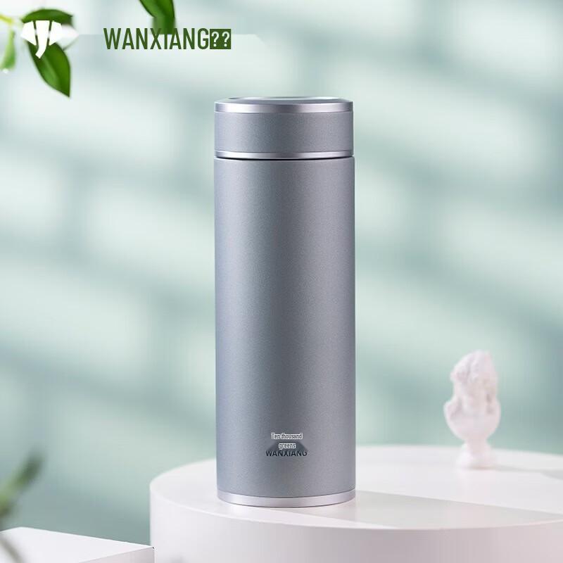 WANXIANG Insulated Stainless Steel Thermal Bottle