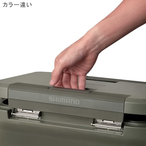 SHIMANO Icebox ST NX-322V Cooler Box