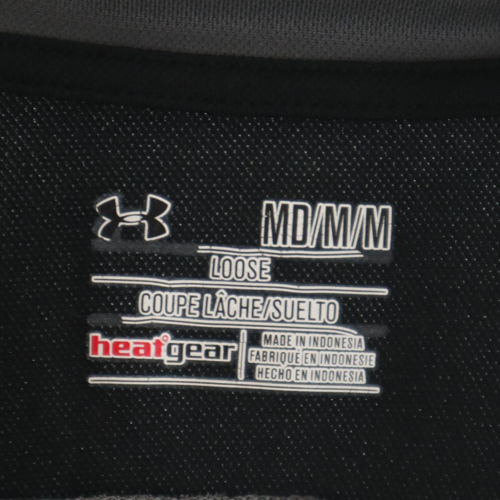 Under Armour Jersey Jacket Setup M Gray Men's Used