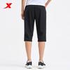 XTEP Women's Woven Breathable Capri Pants