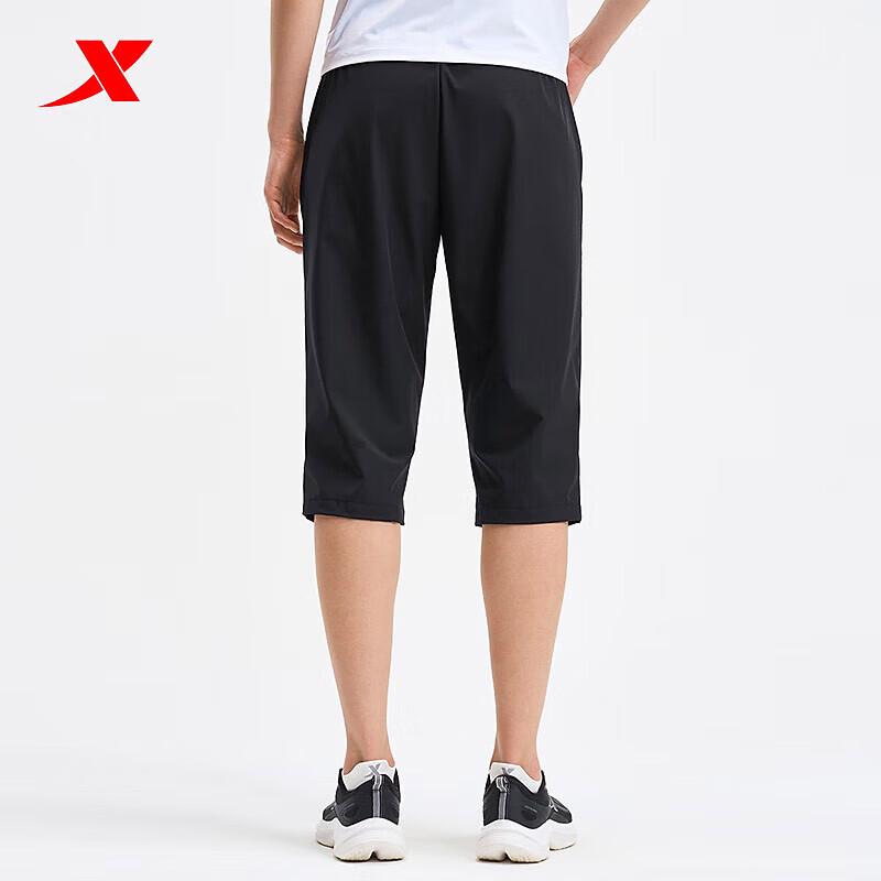XTEP Women's Woven Breathable Capri Pants
